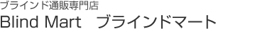 uChʔ̐X̃uCh}[g